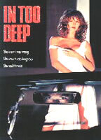 Title: In Too Deep (1990)