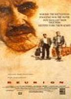 Title: Reunion (1989)