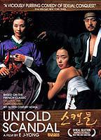 Title: The Scandal (2003)