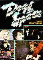 Title: Dogs in Space (1986)