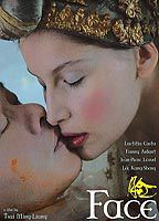 Title: Face (2009)