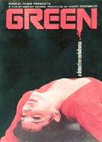 Title: Green (1983)