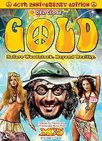 Title: Gold: Before Woodstock. Beyond Reality. (1972)