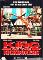 Title: The King of the Kickboxers (1990)