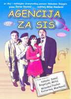 Title: Agencija za SiS