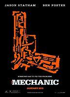 Title: The Mechanic (2011)