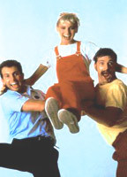 Title: Emoh Ruo (1985)