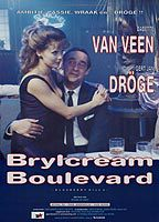 Title: Brylcream Boulevard (1995)