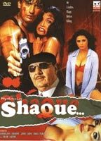 Title: Mysteries Shaque (2004)