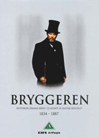 Title: Bryggeren