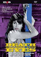 Title: Death Will Have Your Eyes (1974)