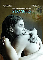 Title: Strangers (2007)