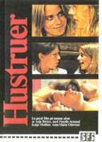 Title: Wives (1975)