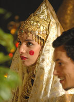 Title: Pas si simple (2010)