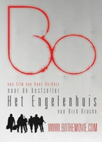 Title: Bo (2010)