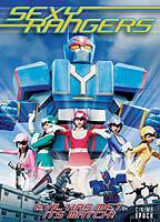 Title: Sexy Rangers (2010)