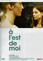 Title: À l'est de moi (2008)