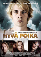 Title: The Good Son (2011)