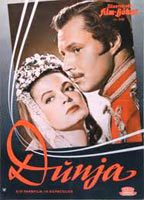 Title: Dunja (1955)
