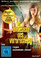 Title: The Beheaded Rooster (2007)