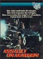 Title: Assault on Agathon (1977)