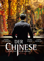 Title: The Man from Beijing (2011)