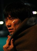 Title: Oshima (2010)