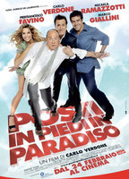 Title: A Flat for Three (2012)