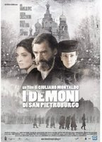 Title: The Demons of St. Petersburg (2008)