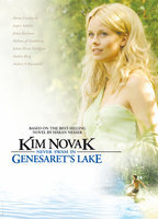 Title: Kim Novak badade aldrig i Genesarets sjö (2005)