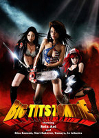 Title: The Big Tits Dragon (2010)
