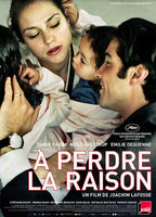 Title: Our Children (2012)