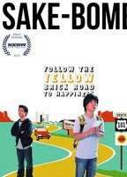 Title: Sake-Bomb (2013)