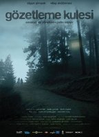 Title: Watchtower (2012)