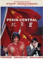 Title: Pékin Central (1986)