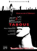 Title: Tabous - Zohre & Manouchehr (2004)