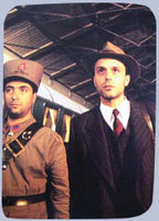 Title: The Blue Exile (1993)