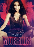 Title: Moebius (2014)