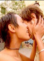 Title: Whipped (2003)