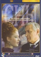 Title: Dreams (1993)