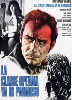 Title: Lulu the Tool (1971)
