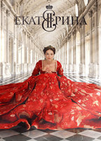 Title: Ekaterina