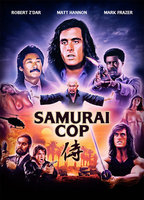 Title: Samurai Cop (1991)