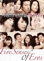 Title: Five Senses of Eros (2009)