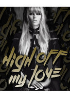 Title: Paris Hilton - High Off My Love (2015)