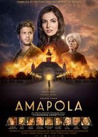 Title: Amapola (2014)