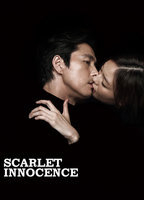 Title: Scarlet Innocence (2014)