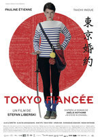 Title: Tokyo Fiancée (2014)