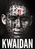 Title: Kwaidan (1964)