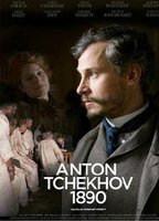 Title: Anton Tchekhov: 1890 (2015)